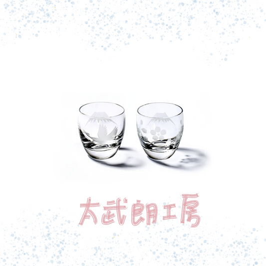 太武朗工房 - 富士山與鶴・櫻花 - 冷酒杯組 透明 ♪︎