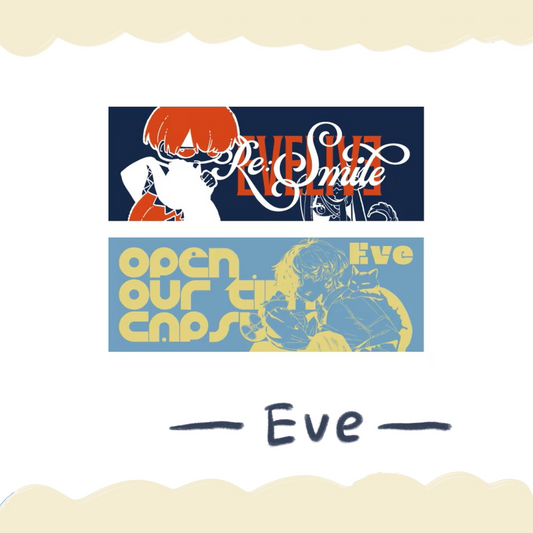 🎮 Eve - Eve Live 2026 [Re:Smile] - 毛巾 ♪︎