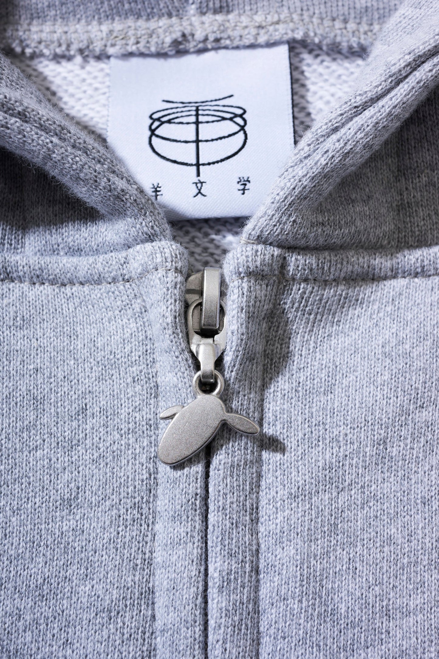 🐑 羊文學 - SPRING FLOWER - zip-up hoodie[GRAY] ♪