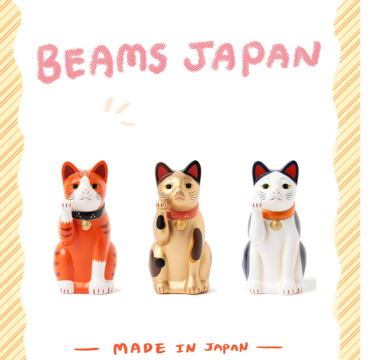🐱中外陶園 × BEAMS JAPAN - 招財貓 右手 5號 ♪︎