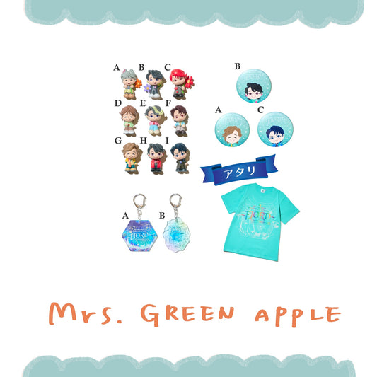🍏 Mrs. GREEN APPLE - FJORD - 隨機扭蛋 ♪︎ - 【長期預購-10月上旬】