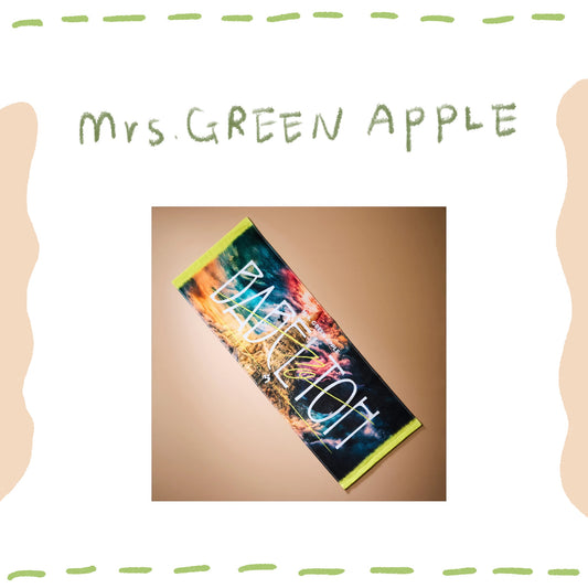 🍏 Mrs. GREEN APPLE - “BABEL no TOH” - 毛巾 ♪︎ - 【長期預購-202604】