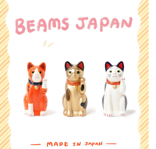 🐱中外陶園 × BEAMS JAPAN - 招財貓 左手 5號 ♪︎
