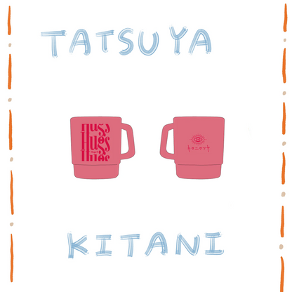 🎸 Kitani Tatsuya - Hugs Vol.6 - 可堆疊馬克杯 PINK ♪︎ - 【中期預購-7月下旬】