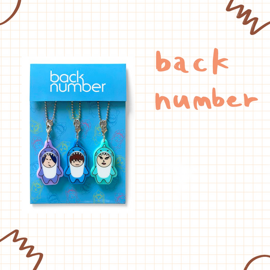 🌊 back number - Grateful Yesterdays Tour 2026 - 三合一磁鐵鑰匙圈 ♪︎ - 【長期預購-6月下旬】