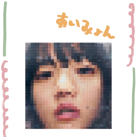 🐬 AIMYON - 12吋黑膠 - 5th Album『猫にジェラシー』 ♪︎