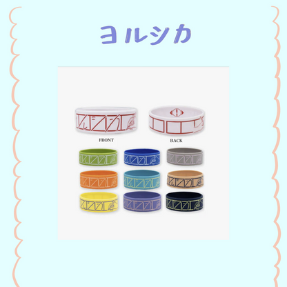🌙 YORUSHIKA - 二人稱展 - 隨機橡膠手環 ♪︎ - 【中期預購-7月中旬】