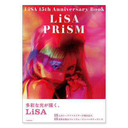 ❤️‍🔥 LiSA - 15th Anniversary Book PRiSM ♪︎ - 【中期預購-5月中旬】