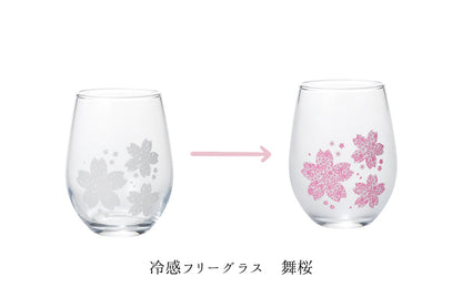 丸モ高木 - 櫻花 - 舞櫻 冷感 FREE GLASS ♪︎
