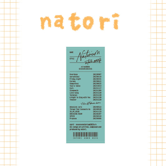 🎧 NATORI - natorium 毛巾 - 薄荷色 ♪︎