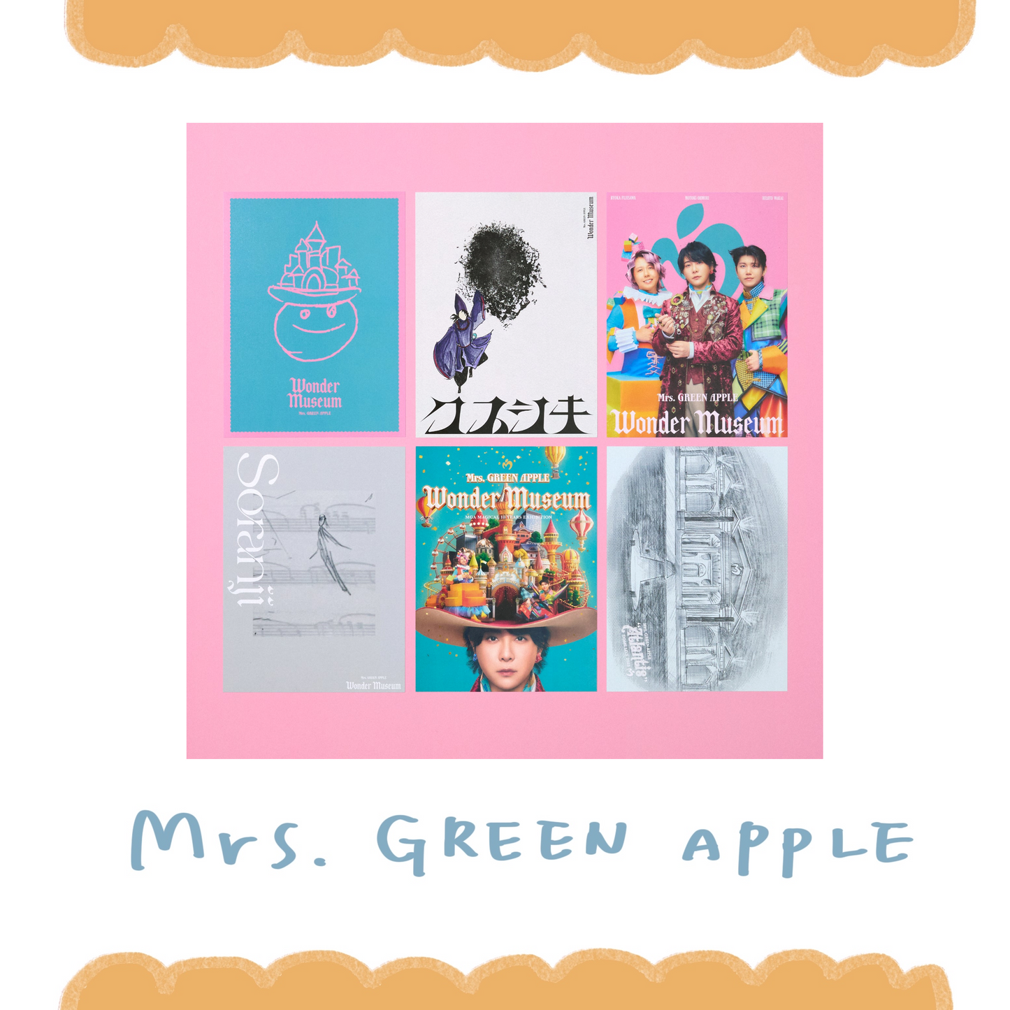 🍏 Mrs. GREEN APPLE - 『Wonder Museum』 - 明信片 (6張組) ♪︎ - 【長期預購-202606】