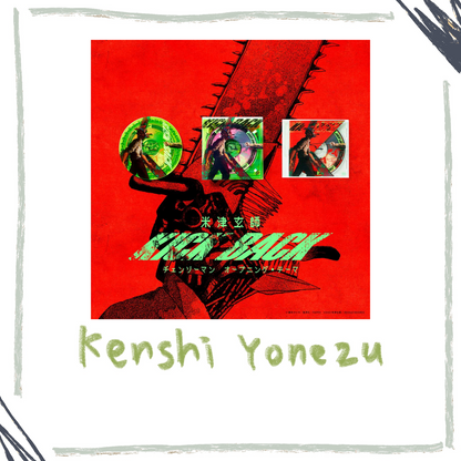 🍋 KENSHI YONEZU  - CD SINGLE- KICK BACK - KICK BACK SET- 鏈鋸盤+映像盤+通常盤 ♪︎