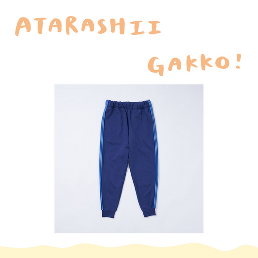 🏫 ATARASHII GAKKO! - AG! - 新學校的運動服~ 下 ♪︎