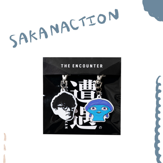 🐟 sakanaction - 山口一郎 - 遭遇 橡膠鑰匙圈 ♪︎