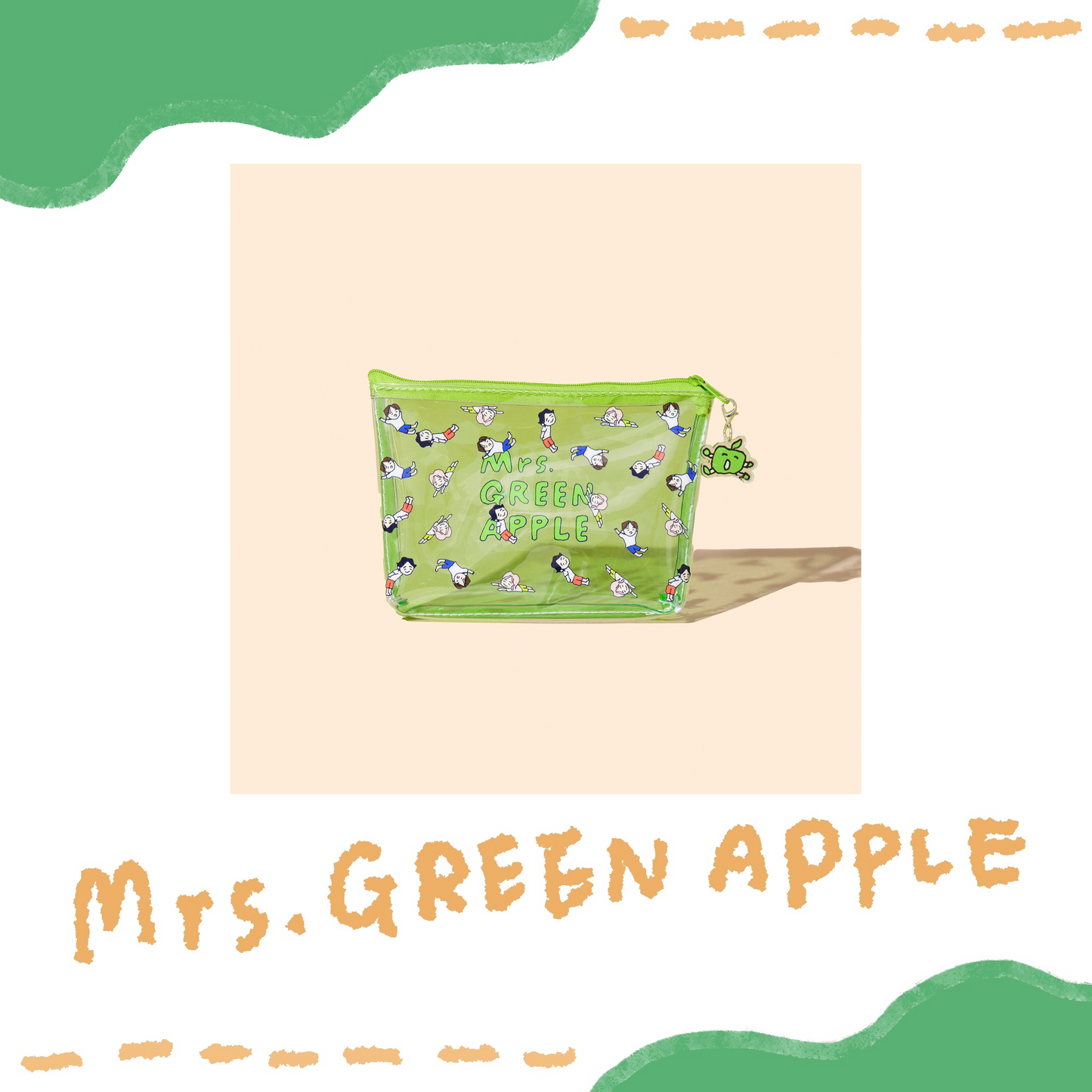 🍏 Mrs. GREEN APPLE - Mrs.的夏日周邊 - 透明小包 ♪︎ - 【長期預購-9月上旬】
