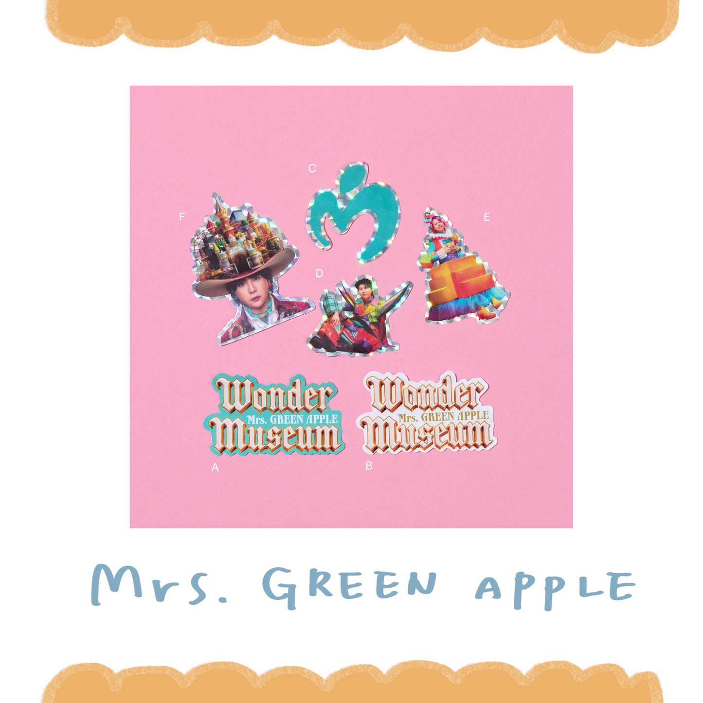🍏 Mrs. GREEN APPLE - 『Wonder Museum』 - 貼紙組 ♪︎ - 【中期預購-9月上旬】