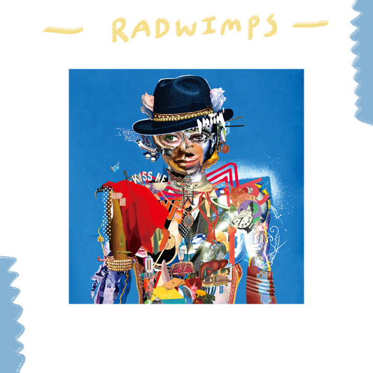 👀 RADWIMPS - Dear Jubilee - Sticker ♪