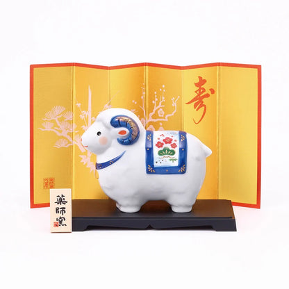 中外陶園– 藥師窯 - 干支擺飾 - 染錦招福未(大) ♪︎