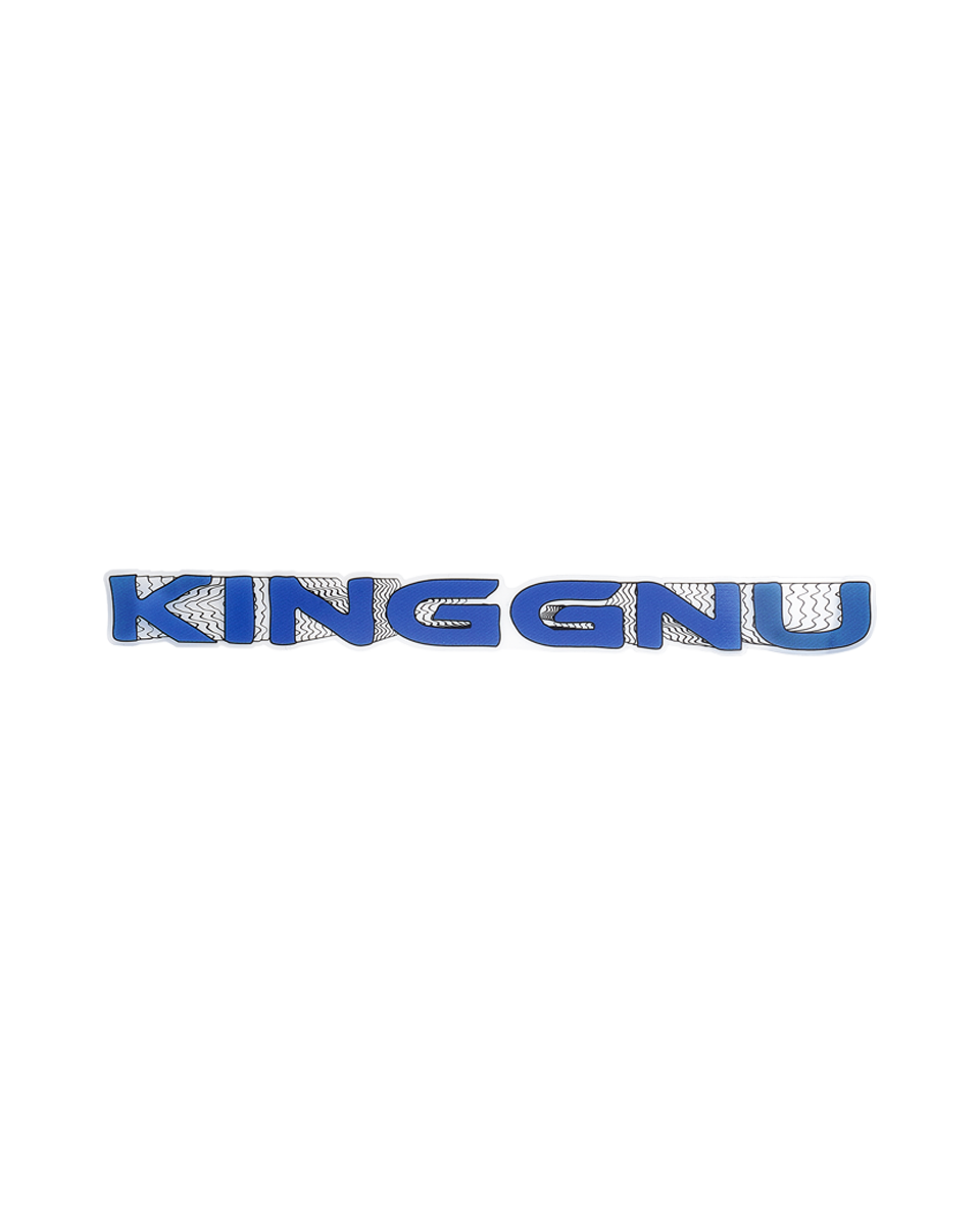 👑🐂 King Gnu - CEN+RAL Tour 2026 - CEN+RAL 貼紙組 ♪︎