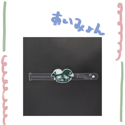 🐬 AIMYON - AIMYON 10th anniversary LIVE 2026「、、、」IN 阪神甲子園球場 - 來吧、點(Ten)・燈！發光手環 ♪︎