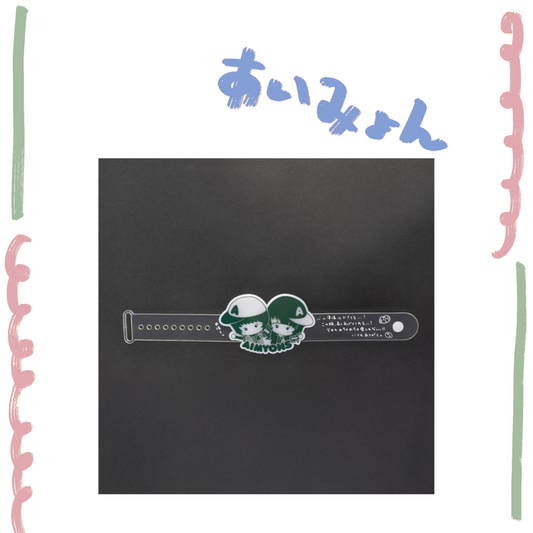 🐬 AIMYON - AIMYON 10th anniversary LIVE 2026「、、、」IN 阪神甲子園球場 - 來吧、點(Ten)・燈！發光手環 ♪︎