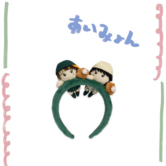 🐬 AIMYON - AIMYON 10th anniversary LIVE 2026「、、、」IN 阪神甲子園球場 - 有夠開心髮箍/Green ♪︎ - 【長期預購-11月上旬】
