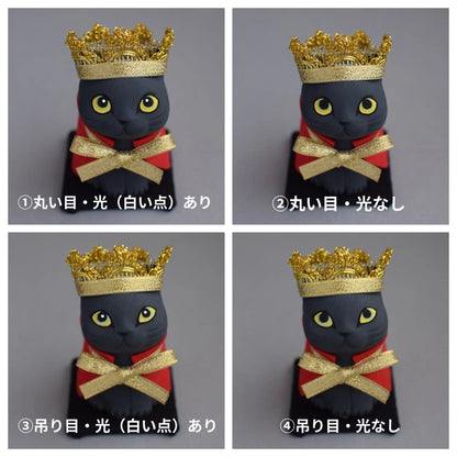 城南窯 - 貓是國王① - 黑貓 ♪︎