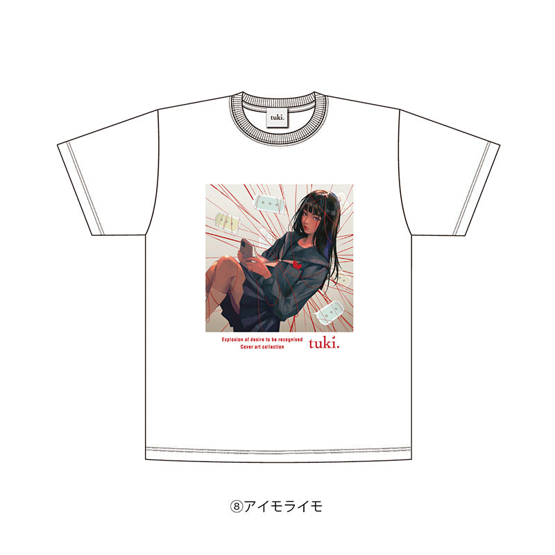 🌕 tuki. - 秋の修學旅行〜天體觀測〜 - Random Cover Art Collection T-shirt ♪︎ - 【中期預購-10月下旬】