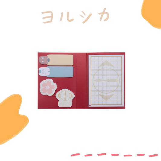 🌙 YORUSHIKA - 第一人稱 - 便利貼組 ♪︎
