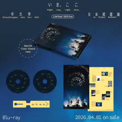 🐑 羊文學 - LIVE Blu-ray - Hitsujibungaku Asia Tour 2025 ”いま、ここ (Right now, right here.)” at 日本武道館 ♪