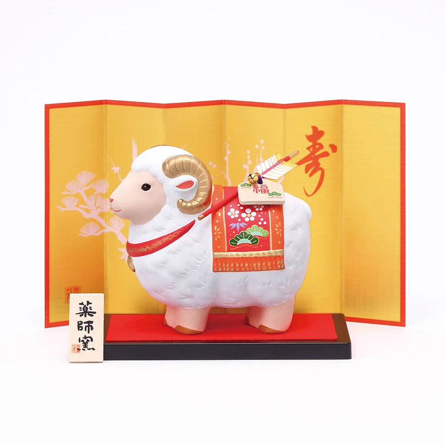 中外陶園– 藥師窯 - 干支擺飾 - 錦彩招福未(福祥･附破魔矢) ♪︎