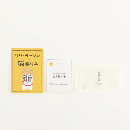 Lisa Larson - 會津張子(福島縣) × Lisa Larson - Lisa Larson的貓張子 (黑貓) ♪︎