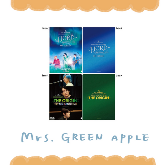 🍏 Mrs. GREEN APPLE - MGA MAGICAL 10 YEARS FILM - 資料夾組 ♪︎ - 【長期預購-202603】