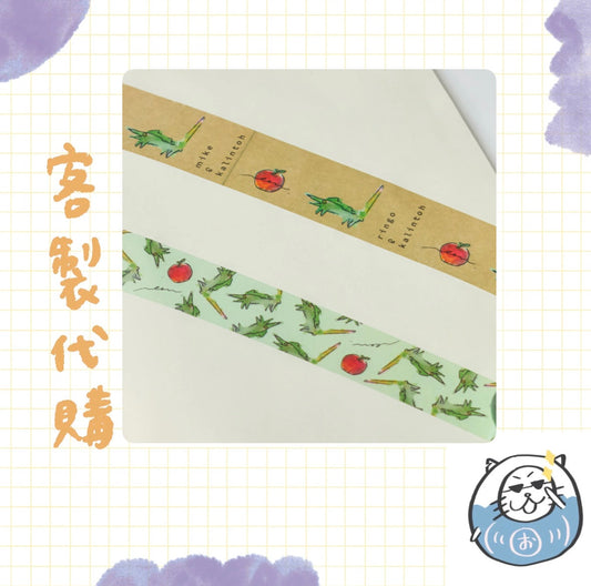 【客製代購#WGCO0512】 - のん商品+專輯 ♪︎
