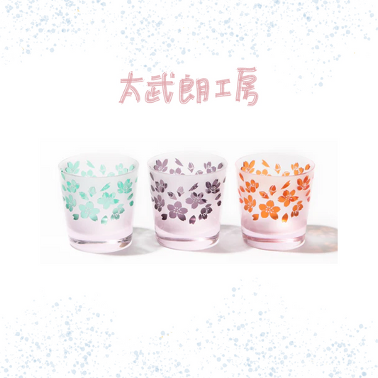 太武朗工房 - 雕刻 夢柄子 「桜」 - FREE CUP ♪︎
