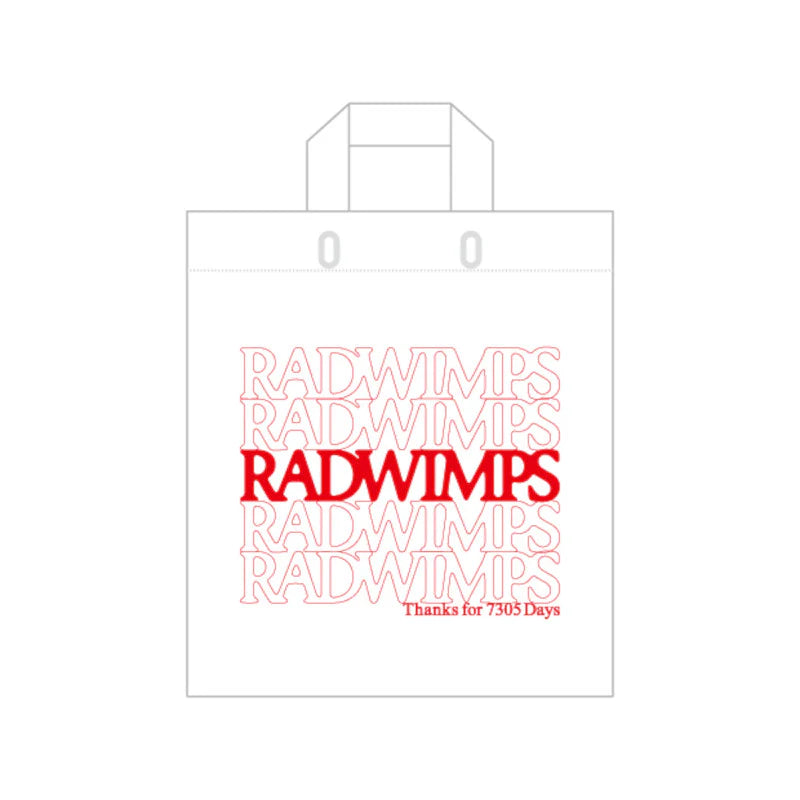 👀 RADWIMPS - 20th ANNIVERSARY LIVE TOUR  - 購物袋 ♪