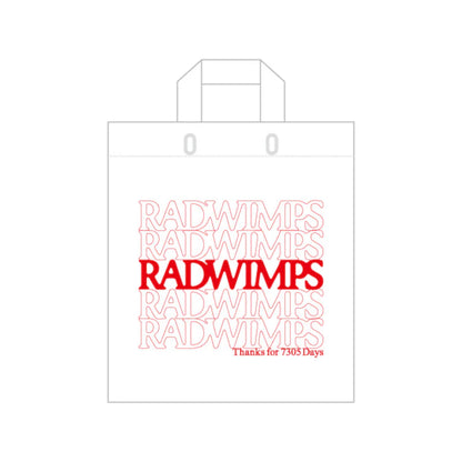 👀 RADWIMPS - 20th ANNIVERSARY LIVE TOUR  - 購物袋 ♪