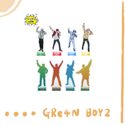 🦷 GRe4N BOYZ - 2025 ❛THE XY❜ 巡迴周邊第1彈 - 帶上我【壓克力立牌(全8種隨機）】 ♪︎