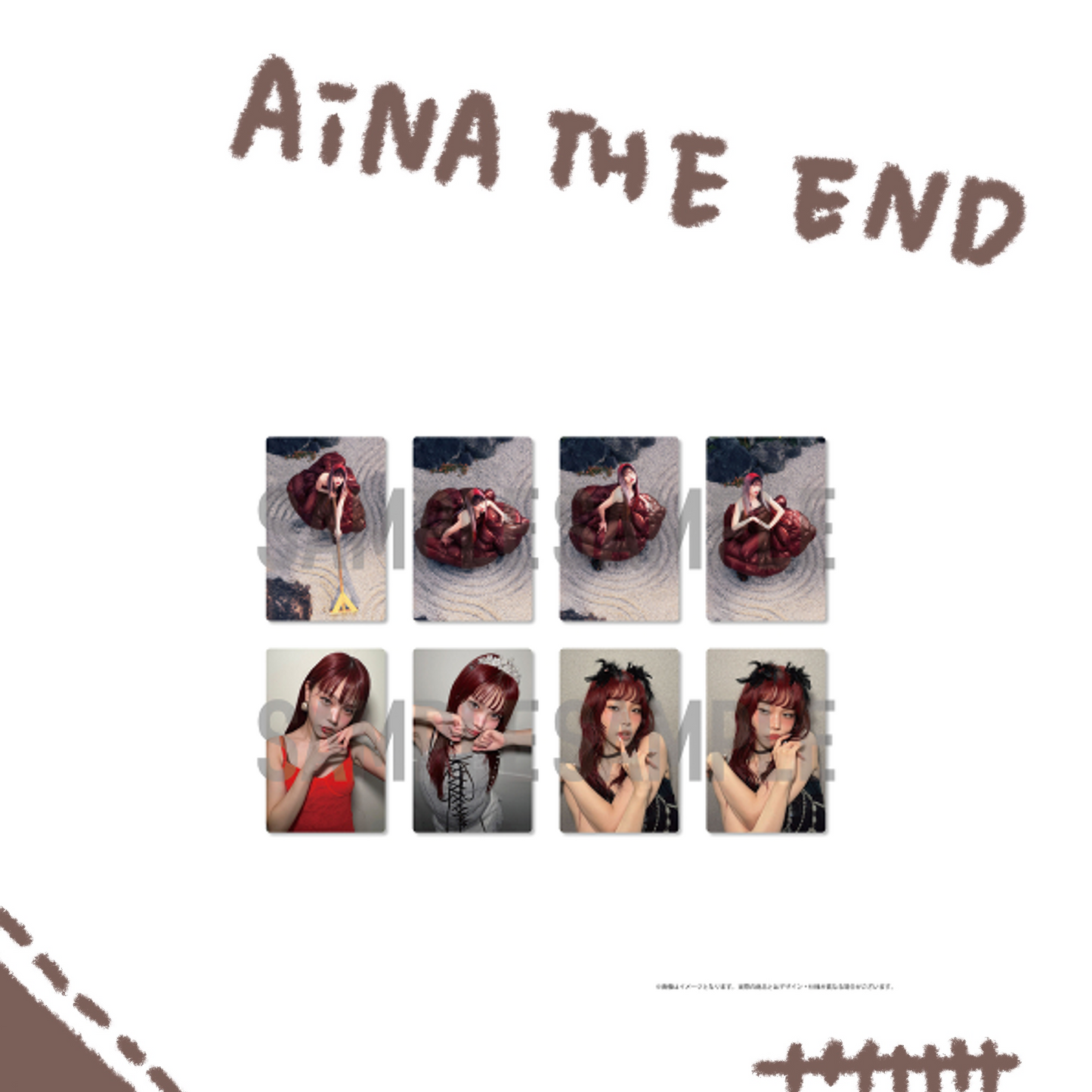 💣 AiNA THE END - LIVE TOUR 2026 -PICNIC - AiNA THE 隨機交換卡片 (共8款) ♪︎