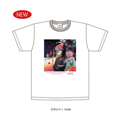 🌕 tuki. - 秋の修學旅行〜天體觀測〜 - Random Cover Art Collection T-shirt ♪︎ - 【中期預購-10月下旬】