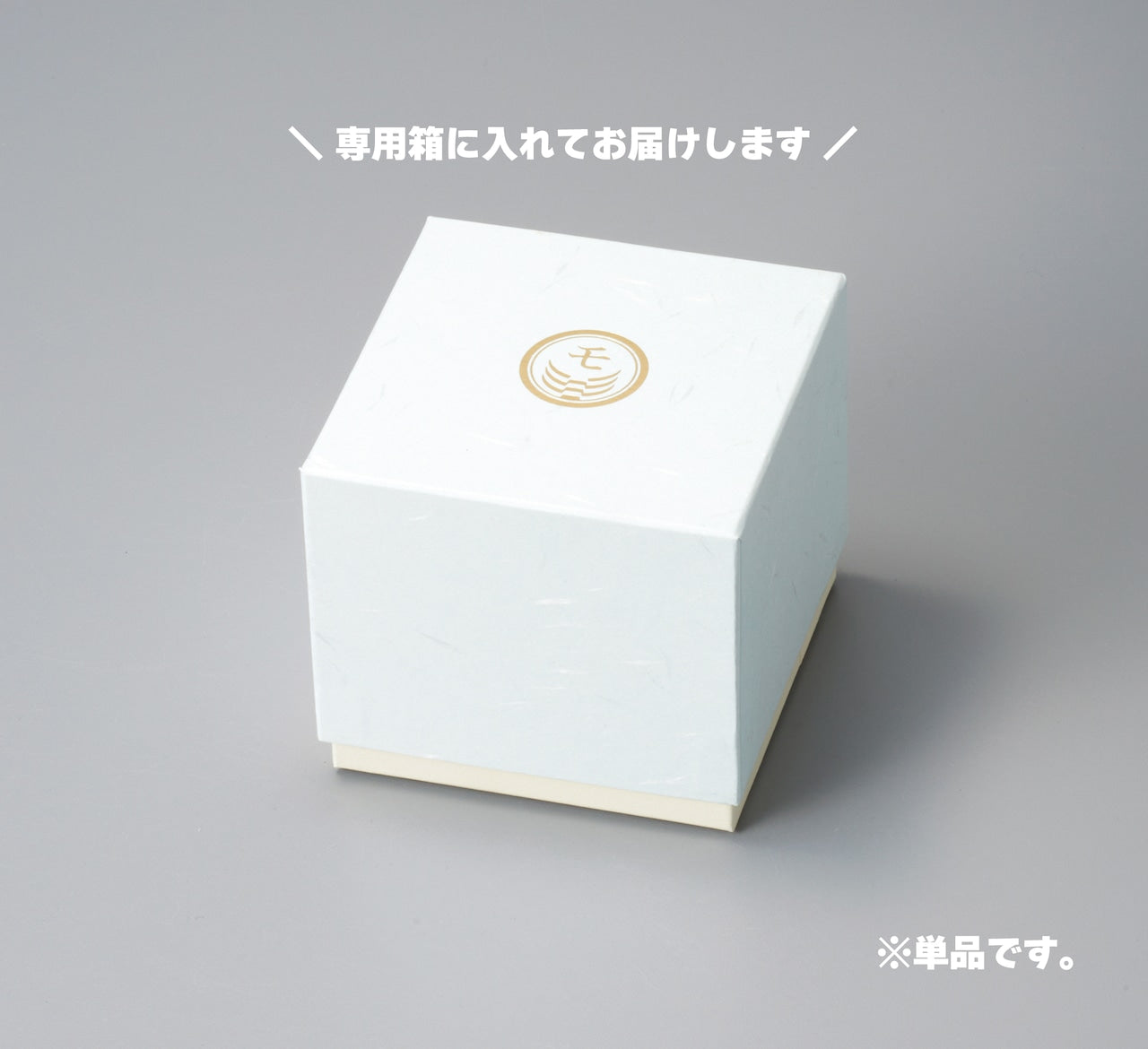 丸モ高木 - 花火 - 冷感晃晃玻璃杯 ♪︎