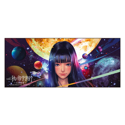 🌕 tuki. - 秋の修學旅行〜天體觀測〜 - Photo Face Towel ♪︎ - 【中期預購-10月下旬】