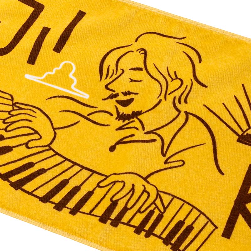 🌾 Fujii Kaze - Fujii Kaze x Fuji Rock '26 - Official Collaboration Towel (YELLOW) ♪︎ - 【中期預購-7月下旬】