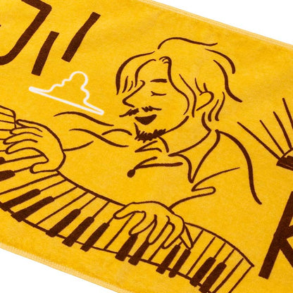 🌾 Fujii Kaze - Fujii Kaze x Fuji Rock '26 - Official Collaboration Towel (YELLOW) ♪︎ - 【中期預購-7月下旬】