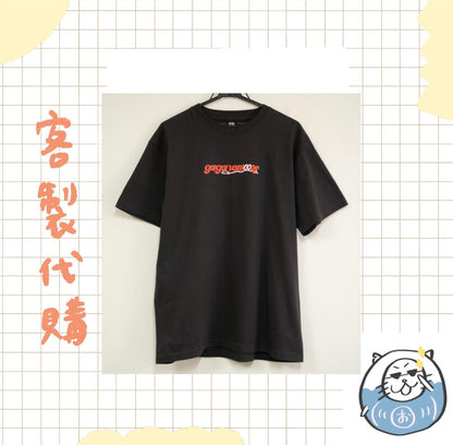 【客製代購#WGCO0212】 - go!go!vanillas 系列商品 ♪︎