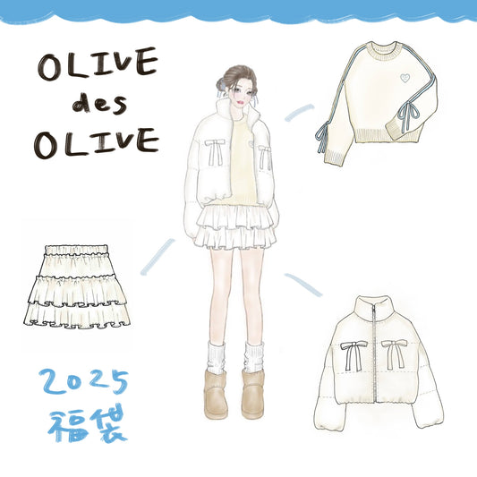 【2025福袋】 - OLIVE des OLIVE リボンホワイトコーデ 3件組 ♪︎