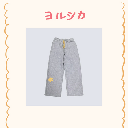 🌙 YORUSHIKA - 二人稱展 - 運動棉褲 ♪︎ - 【中期預購-9月下旬】