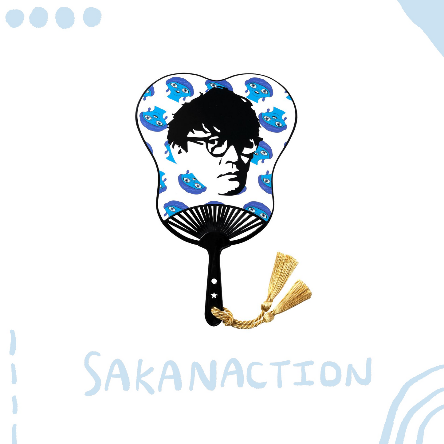 🐟 sakanaction - 山口一郎 - 遭遇 團扇 ♪︎