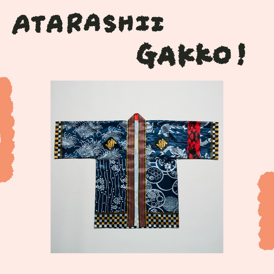 🏫 ATARASHII GAKKO! - 十周年 - 【青春部限定】 - AG!傳統法被外套 ♪︎