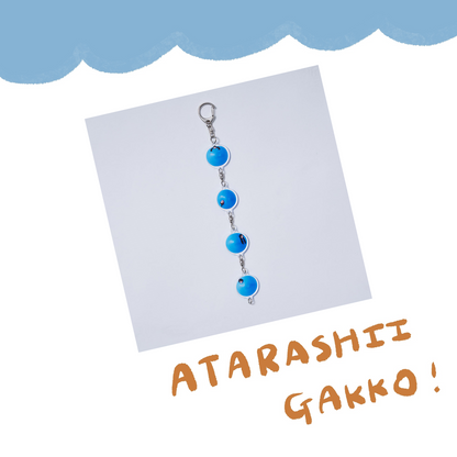 🏫 ATARASHII GAKKO! - AG! - 青丸AG!鑰匙圈 ♪︎